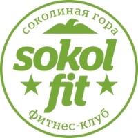 Совместная акция компании Сусанин и Sokol Fit