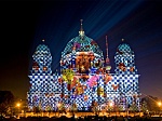 Берлин на майские праздники!